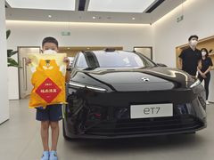 -蔚来空间(北京颐堤港店)
