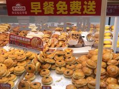-味多美蛋糕(双安店)