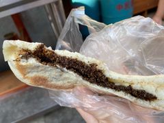 胡麻粑粑-眼镜粑粑