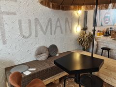 -浮漫咖啡(镜湖万达广场店)