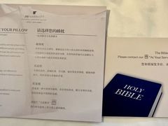 -上海明天广场JW万豪酒店