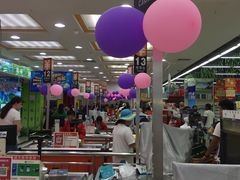 -广百家超市(大东海店)
