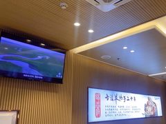 -蝎王府羊蝎子(西直门店)