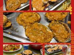 -潮庭·大连海鲜·炭火烧烤·扇贝王(大连店)