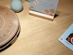 -蜜桃餐厅·伴山(绿宝广场店)