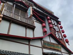 -筱爷叔·上海传统手工菜(玉树路店)