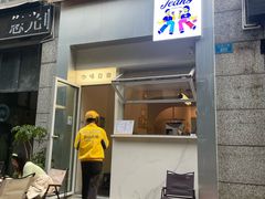 -Jeans Coffee牛仔裤咖啡
