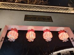 -鼓楼(西湖风景名胜区)