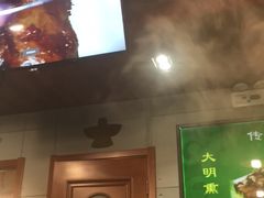 -大明铜锅·烤涮坊·烧烤(新开路店)