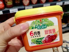 -华润苏果(文昌巷社区店)
