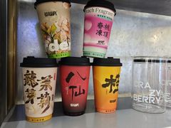 -莓超疯(浦西万达店)
