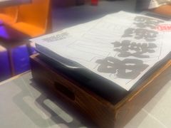 -丽伟的串·烧烤·砂锅(季景天地店)