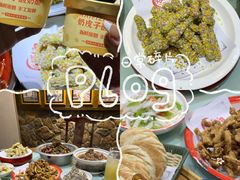 -博山菜·大厨烙馍村(金乔社区店)