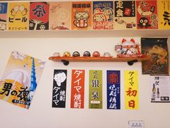 -达摩君日本料理(泰海花园小区店)