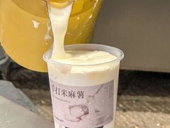 -太犇牛手作茶铺(江北虹悦城店)