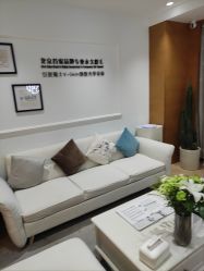 -HEYAN长风荷妍专业脱毛美肤
