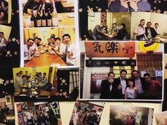 景观位-気楽亭和食料理(气乐亭大世界本店)
