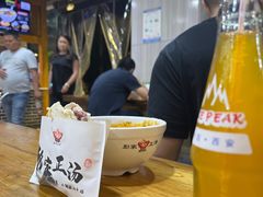 -太元彭家正汤(太元路总店)