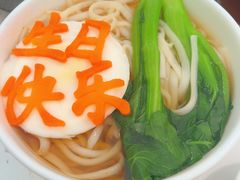 -大树餐厅(环球港店)
