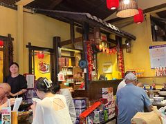 -富正毅三下锅·湘西韵味(天门山索道店)
