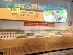 -成老灶火锅鸡(平山店)