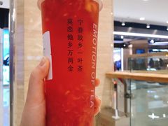 白桃芝士奶茶-眷茶(赛格国际购物中心店)
