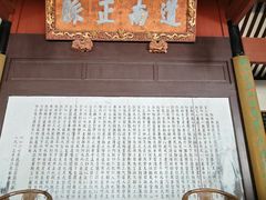 -岳麓书院