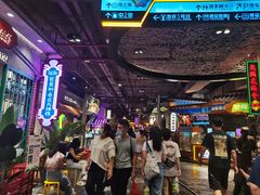 -时尚天河商业广场