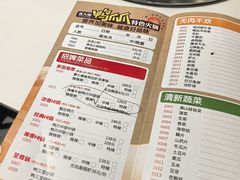 -张大师鸭爪爪特色火锅(万达店)