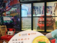 -捞围鲜·港式打边炉(海阳路店)