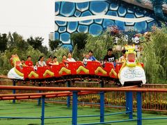 -华夏文旅海洋公园