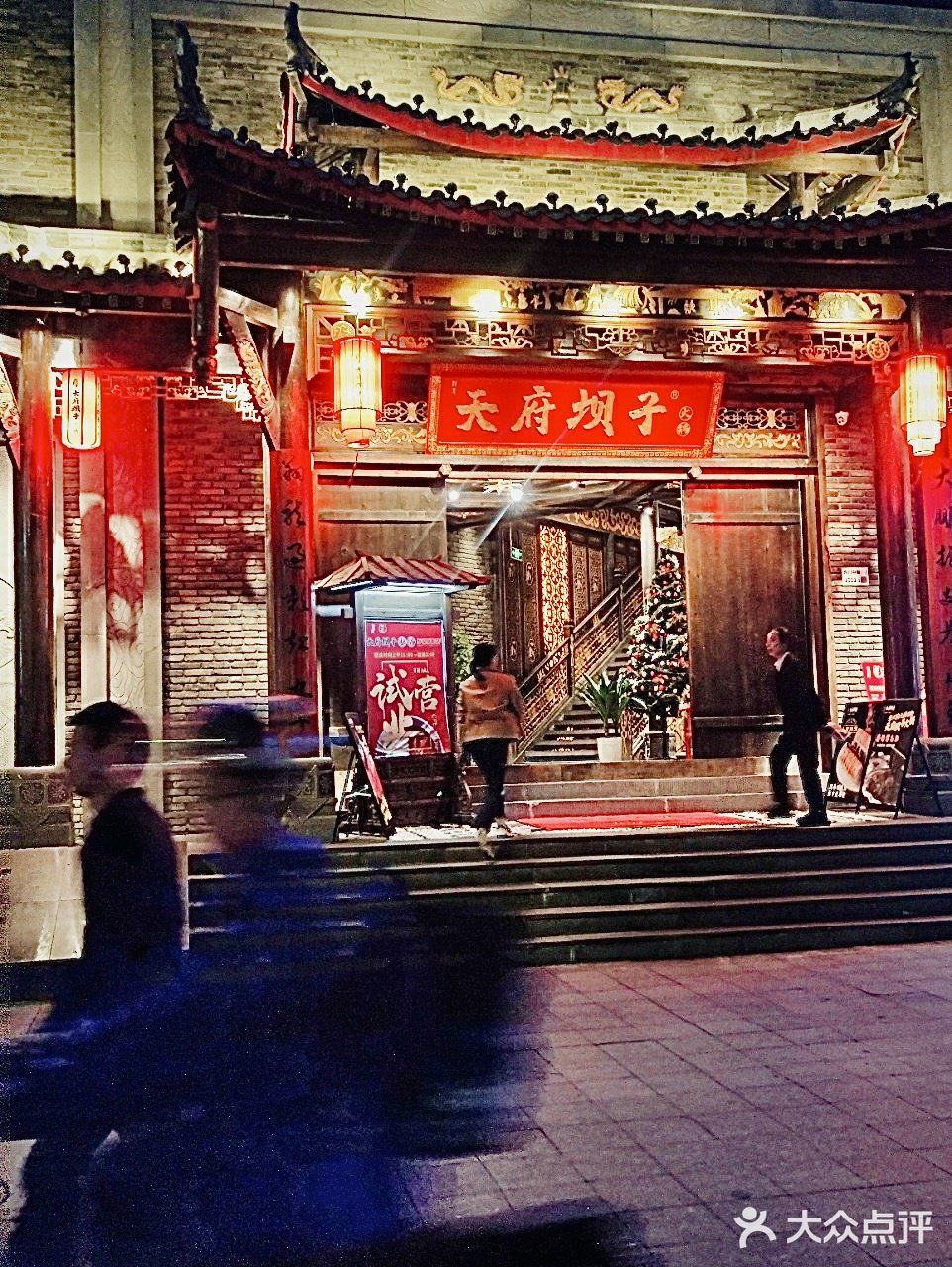 深圳的火锅🥘真的遥遥领先...