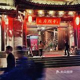 深圳的火锅🥘真的遥遥领先...