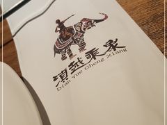 -滇越乘象云南餐厅(豆各庄店)