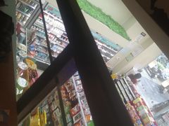 -邻几便利店(新城国际店)