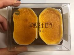 -一鸣真鲜奶吧(星光广场店)