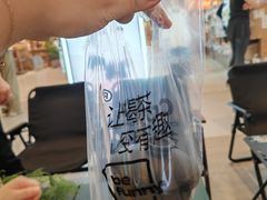 -茶月山·潮汕工夫茶饮(乐峰广场店)