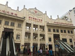 -海口骑楼小吃街