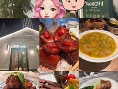 -沛家·西餐Brunch·直火料理