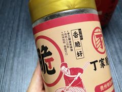 -丁家脆哨(民生路店)