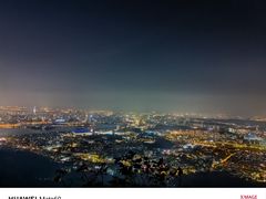 -紫金山山顶公园