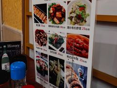 -牛福炭火烧肉(中惠山畔名城店)