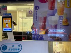 -一只酸奶牛(奎星楼店)