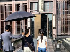 -曲水兰亭(北京四惠店)