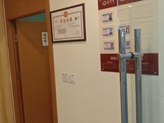 -万达广场(大明宫店)