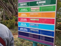 -灵玲国际马戏城