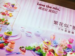 -哈根达斯(美罗城店)