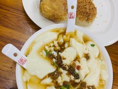 -聚香斋(东关街店)
