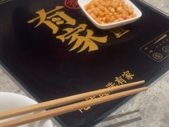-有家酸菜鱼(苏州绿宝广场店)