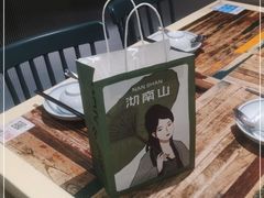 -江南驿·二十余年创意杭帮味(良渚玉鸟集店)